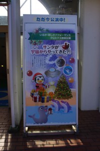 20131122_15